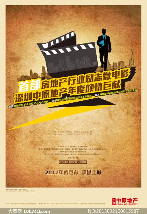 学历编号是证书编号吗?